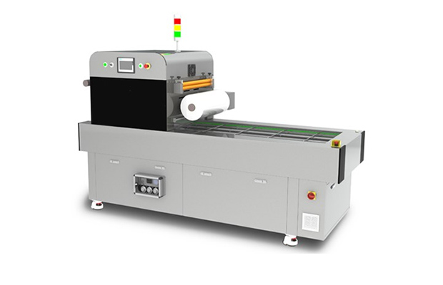 鞍山青菜全自動包裝機價格