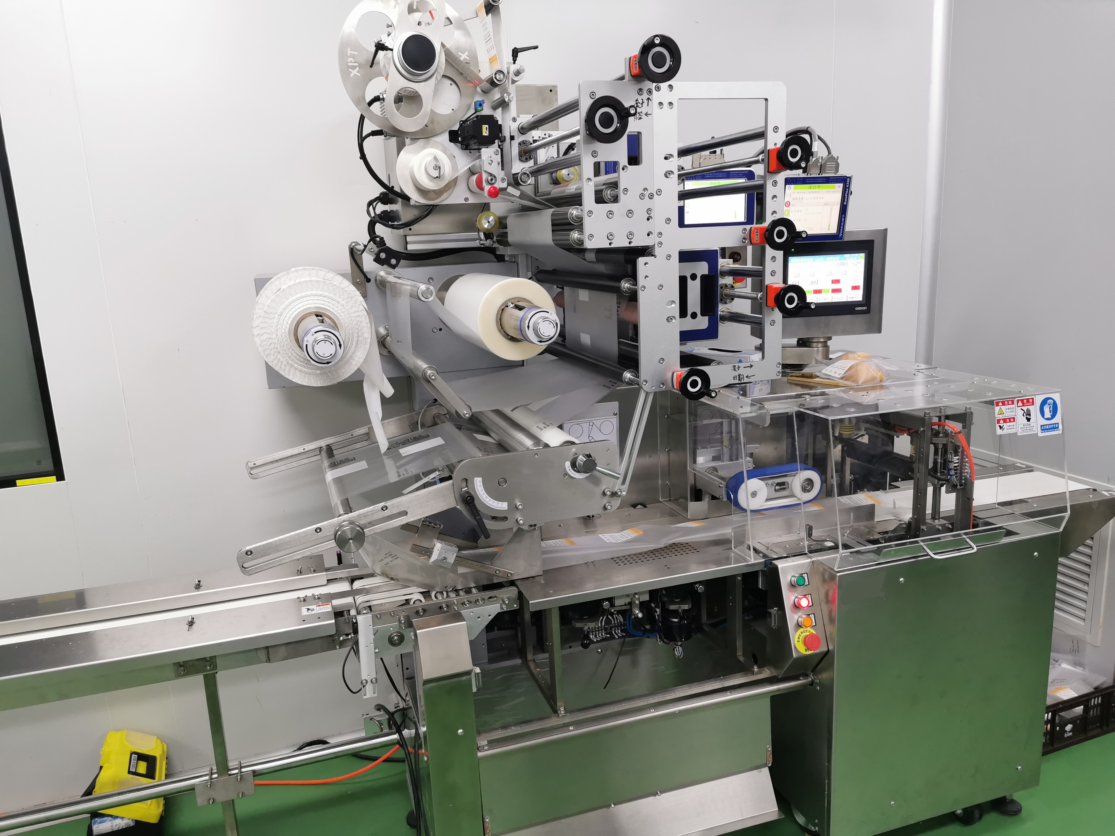 1667785052350180.jpg 9fdc0ed6a48de566f0090f35a7cbeef.jpg